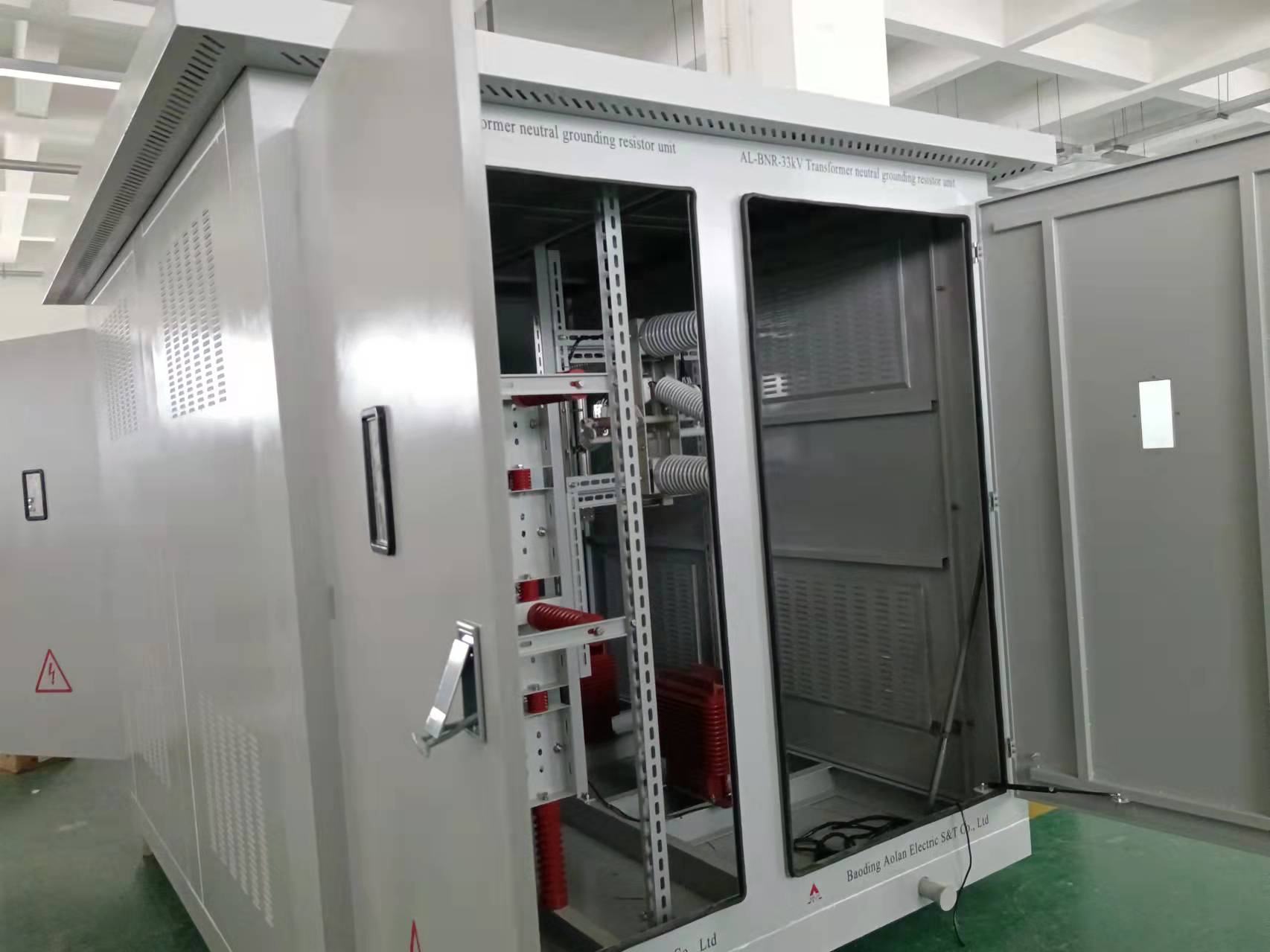 馬來(lái)西亞特雷金升1、2水電站項(xiàng)目